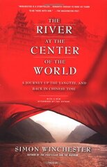 The River at the Center of the World